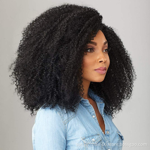 U Part Wig Human Hair Afro kinky curly Wigs with Clips in Peruvian upart Human Hair Wigs for Black Women Mi Lisa Remy Hair